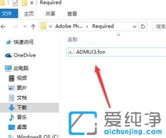 Win10������ϵͳ�޷�ɾ�������ļ�