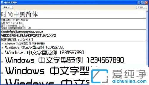 ������XPϵͳ�����ļ�������