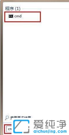 Win7ϵͳ�����ļ�ʱ����Ŀ���ļ�ϵͳ������ô��