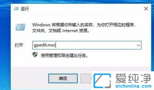 Win10系统怎么加快文件搜索速度