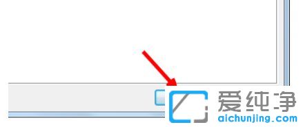 Win7������ϵͳ���ȥ��Word�е�С��ͷ
