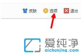 Win7������ϵͳ���ȥ��Word�е�С��ͷ