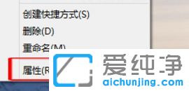 Win10������64λϵͳ��ô��ϵͳ����