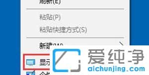 Win10������ϵͳ��ô������Ļˢ����