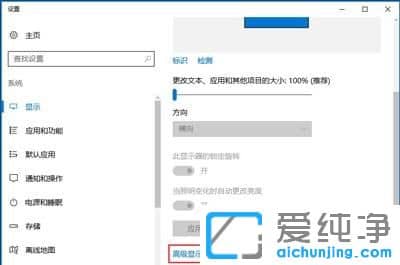 Win10������ϵͳ��ô������Ļˢ����