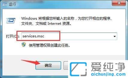 Win7������ϵͳ��װ��ӡ������0x00000002��ô���