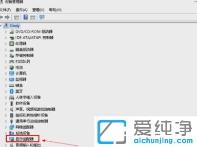 Win10������ϵͳ��θ����Կ�����