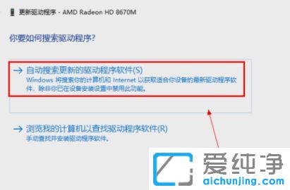 Win10������ϵͳ��θ����Կ�����