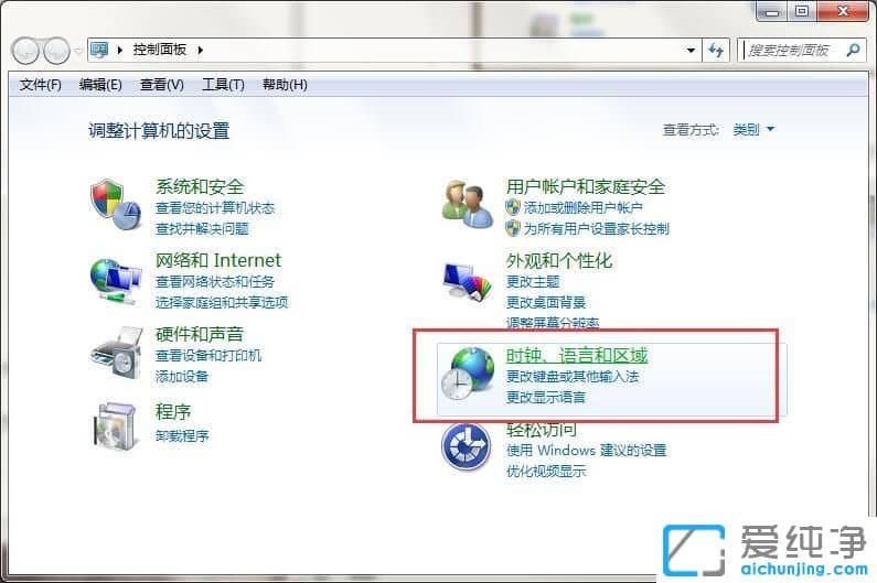 Win7纯净版系统下记事本打开是乱码怎么办