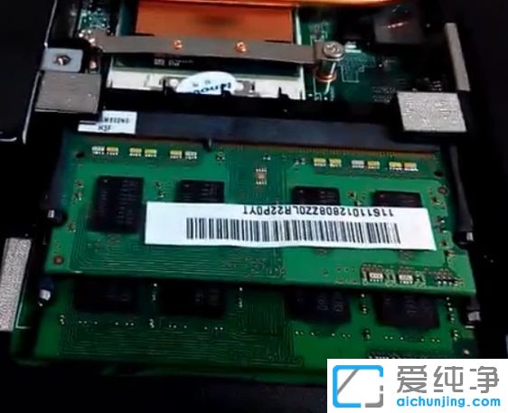 ±Ê¼Ç±¾ÄÚ´æÌõ°²×°·½·¨