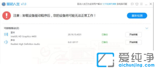 Win10ϵͳ��ô���������û������