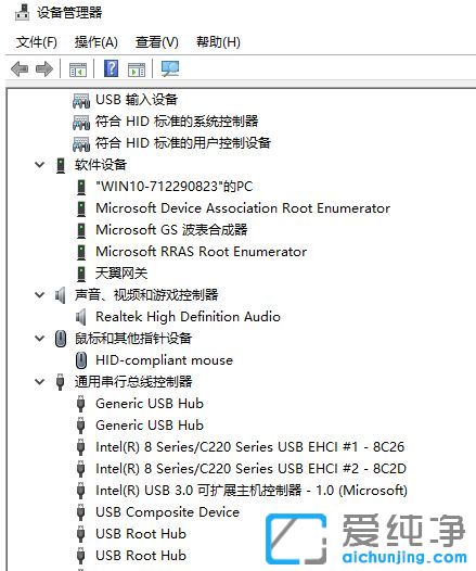 Win10ϵͳ��ô���������û������