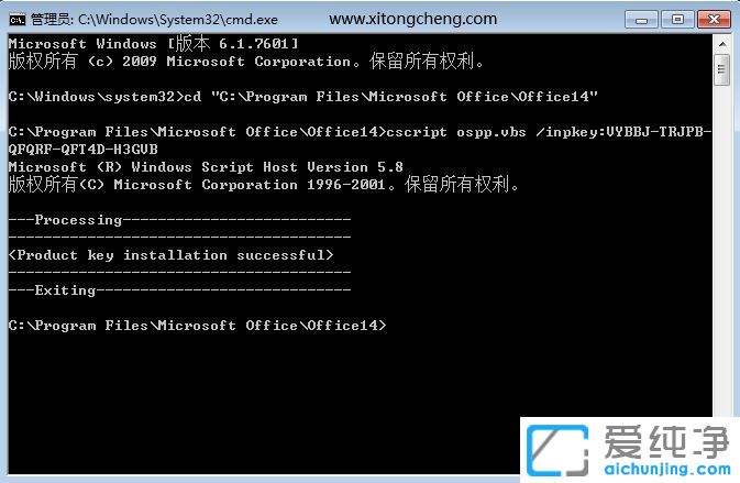 project2010��Ʒ��Կ_project2010��ô����_ project2010���ü���