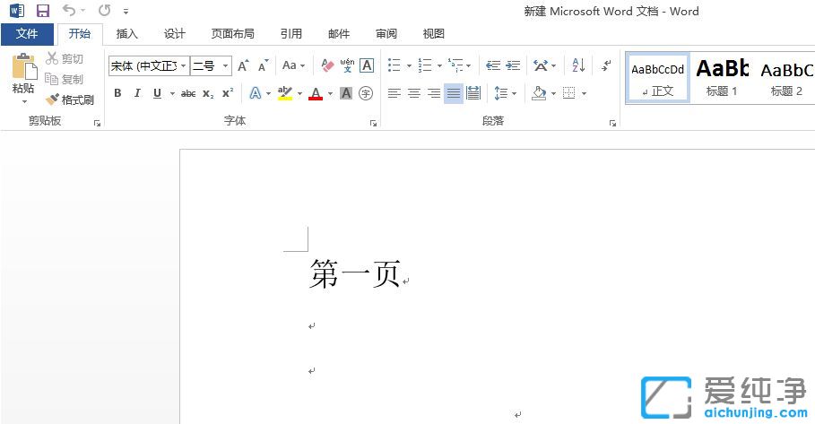 Win7������64λϵͳ��Word�ĵ��հ�ҳɾ������ô��