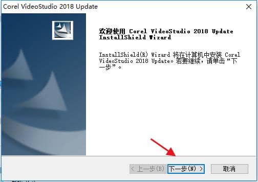 »áÉù»áÓ°2018ÆÆ½â°æ2