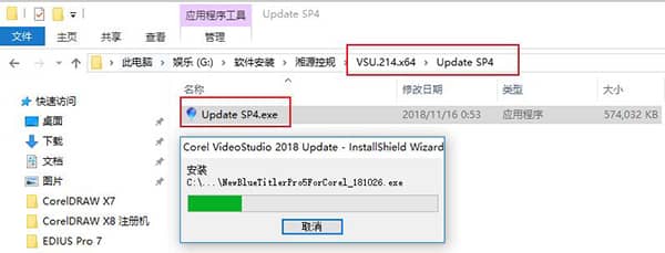 »áÉù»áÓ°2018ÆÆ½â°æ1