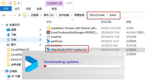 »áÉù»áÓ°2018ÆÆ½â°æ4