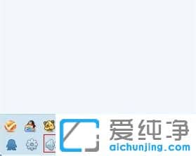 ������XPϵͳ����ô����QQ�����¼