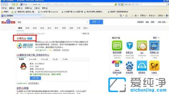 Win10ϵͳ��ô����dvd����