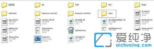 ������XPϵͳ����ô����QQ�����¼