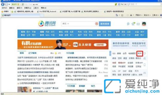 Win10ϵͳ��ô����dvd����