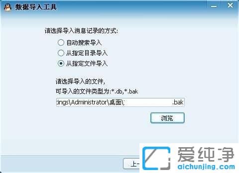 ������XPϵͳ����ô����QQ�����¼