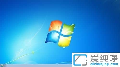 Win7纯净版系统怎么用键盘键截图