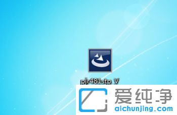 Win7纯净版64位系统怎么打开mpp格式文件