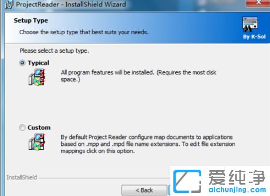 Win7纯净版64位系统怎么打开mpp格式文件