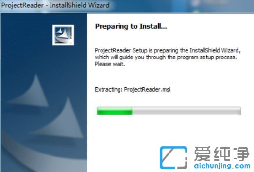 Win7纯净版64位系统怎么打开mpp格式文件