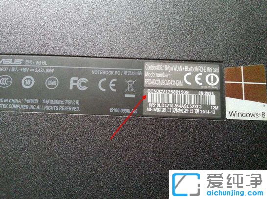 �ʼǱ����к���ô��