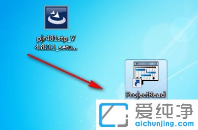 Win7纯净版64位系统怎么打开mpp格式文件