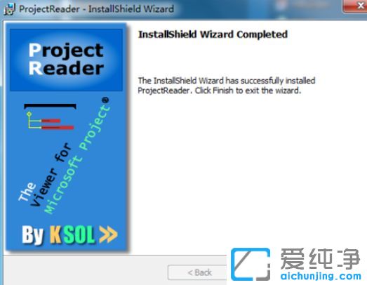 Win7纯净版64位系统怎么打开mpp格式文件