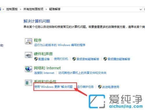 Win10������64λϵͳӦ���̵��޷���װ������ô��