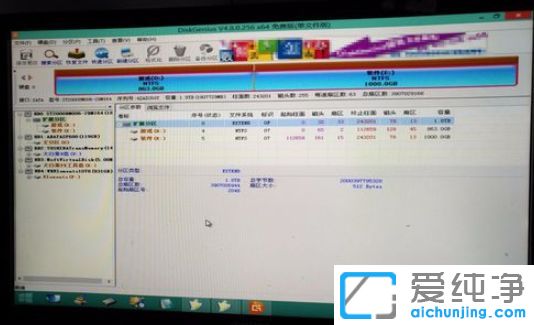 台式主机加装硬盘方法