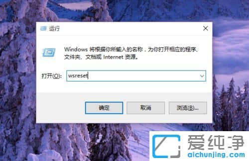 Win10������64λϵͳӦ���̵��޷���װ������ô��