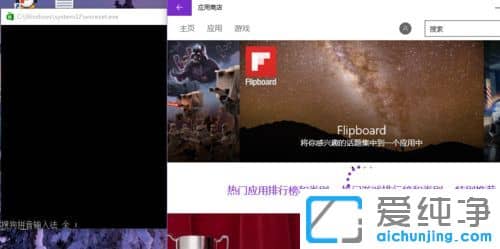 Win10������64λϵͳӦ���̵��޷���װ������ô��