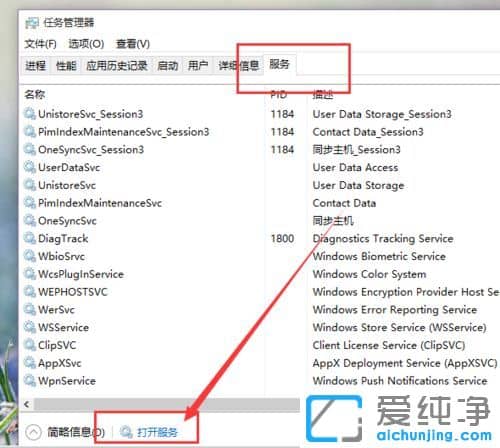 Win10������64λϵͳӦ���̵��޷���װ������ô��