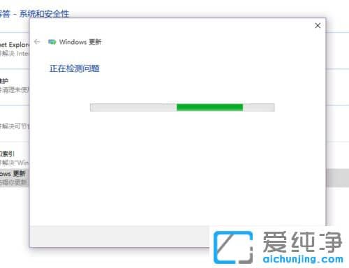 Win10������64λϵͳӦ���̵��޷���װ������ô��