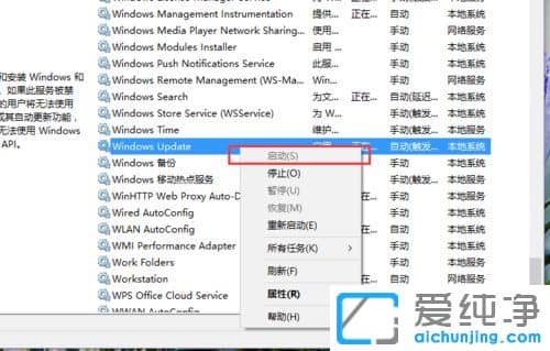Win10������64λϵͳӦ���̵��޷���װ������ô��