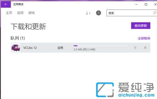 Win10������64λϵͳӦ���̵��޷���װ������ô��