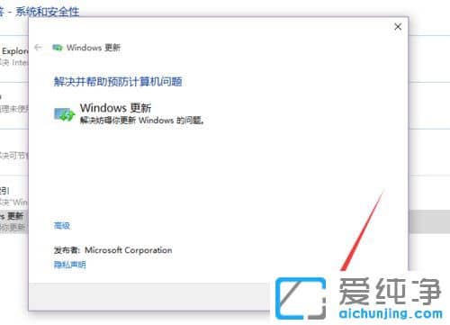 Win10������64λϵͳӦ���̵��޷���װ������ô��