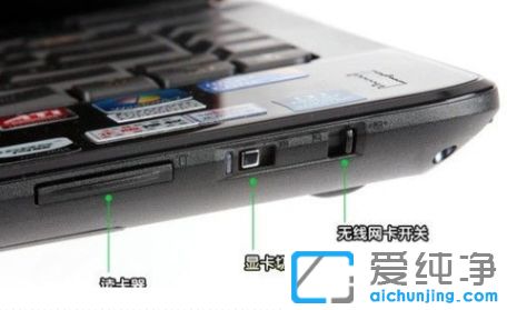 Win10系统笔记本连不上无线网络