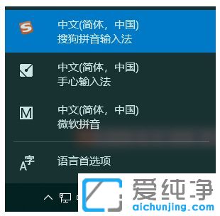 Win10 64λ������ϵͳ��ô������ʽ�������뷨