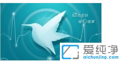 XP纯净版系统下迅雷下载文件到99.9%就停止了怎么办