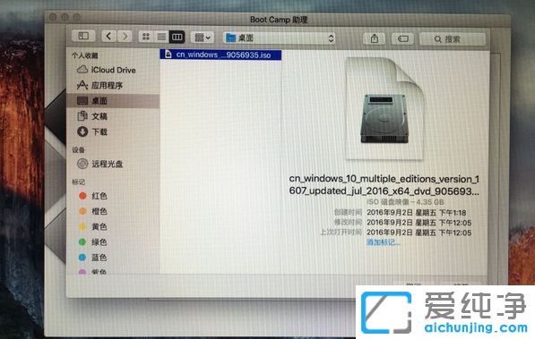ƻ���ʼǱ���װwin10˫ϵͳ