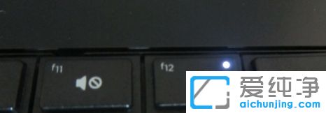 Win10系统笔记本连不上无线网络