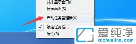 Win7������64λϵͳ��ô�����������
