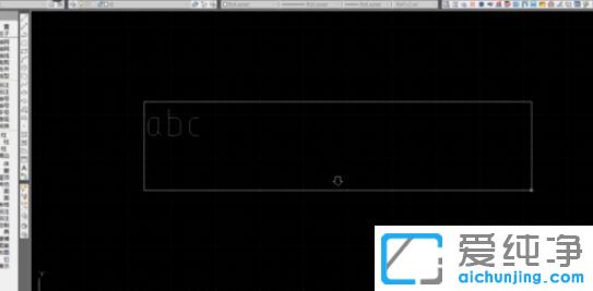 Win7系统下怎么在cad中输入文字