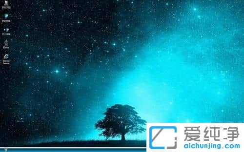 ������XPϵͳ�Ѳ�������·�����ź���ô��